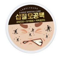 라벨영 삽질 모공팩 100g, 3개, 3개