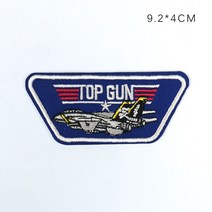 부대마크 탑건패치 사단 병과 경찰 전연 마크 철 군사 3d 자수 탑 건 항공 조종사 전술 배지 완장 의류 배낭 장식 스티커