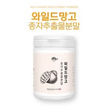 와일드망고종자추출물분말 120g 와일드망고씨앗가루 와일드망고분말 와일드망고가루, 1개
