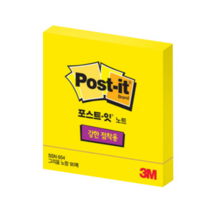 쓰리엠 포스트잇 슈퍼스티키 노트 정사각 중간형 654-SSN 90매, 그리움노랑(진노랑), 10개