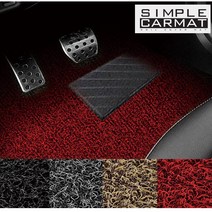 심플코일카매트 볼보 XC40 C40 XC60 XC70 XC90 D5 리차지 전기 하이브리드 1열+2열, 그레이(1열+2열), 볼보_XC90 2세대)하이브리드(2열분리형)