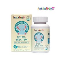 씹어먹는 칼마디 아연 90정 뼈건강 칼슘제, 상세페이지 참조, 상세페이지 참조, 상세페이지 참조, 상세페이지 참조, 상세페이지 참조