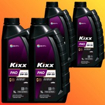 킥스 파오 KiXX PAO A3/B4 5W30 1L x4개 가솔린 엔진오일, 상세페이지 참조