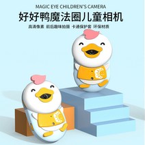 더블 3200W 국제 WiFi 촬영 풀프레임미러리스, T06-블루색 카메라 맛있게 고무덮개 블루색, C01-공식 스탠다드