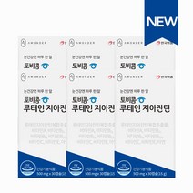 안국약품 토비콤 루테인 지아잔틴 30캡슐, 6개