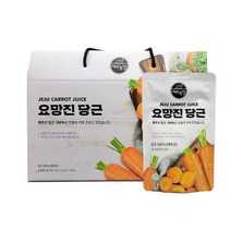 제주농장 제주산 당근을 저온 착즙한 제주 요망진 당근즙 80ml x 30포