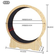 무소음 고양이 캣힐 고양이를 위한 대화 형 러닝 휠 장난감 큰 개 머신 체육관 애완 동물 훈련 터널 아마, 04 XL