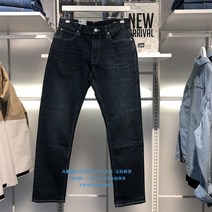 남자청바지 봄 여름 타입 LEE 전문점 정옥 투명 냉 L12726P6678F 2257382581