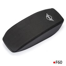 미니 쿠퍼 보호 패드 암레스트 인테리어 커버, 블랙(F60)