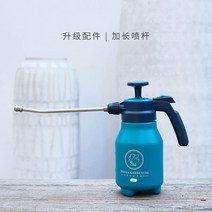 압축 분무기 Tasha의 정원 급수 급수 주전자 원예 물을 꽃 압력 고압 물 주전자 홈, 익스텐션 로드 2l, 1개