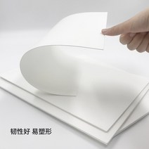 우드락 압축스티로폼 스치로폼 스티로폼판 우드락본드 폼포드 폼보드제작 폼보드 diy pvc, 블랙 0.5x40x60cm 4개입