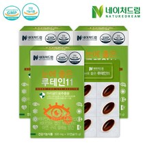 네이처드림 눈에 좋은 루테인11 750mg x 30정 3박스