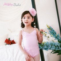 [해피발레]발레복/레오타드/발레용품/여아/아동/유아/단독