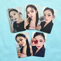 5 개대 Kpop ITZY NEW 앨범 체크메이트 사진 카드 HD 인쇄 엽서 Lomo 팬 collection, Ryujin
