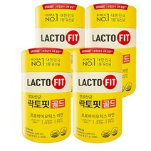 [100% 정품] 뉴 락토핏 생 유산균 골드 5x 프로바이오틱스 4통 200포 Lactofit gold 종근당 건강 식품 락토빗 라토픽 라톡핏 라토핏