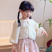 엠보 가디건 ANN 여자아이 봄여름 간절기 가벼운 겉옷