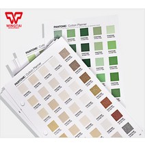 팬톤컬러칩 셀프퍼스널컬러진단 PANTONE 탄톤 (팬톤) 면 섬유 산업 계획 수동 TCX 컬러 카드 FHIC300A, 01 FHIC300A