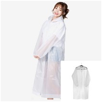 뉴리웹 남녀공용우비 손목밴딩 긴바람막이 비옷바람막이 패션우의