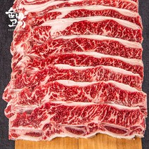 숨바고기 미국산 LA꽃갈비 소갈비 소고기 6 7 8번대 프리미엄 선물세트, 선물용 LA 꽃갈비 2Kg