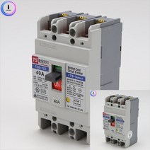 배선차단기 TSB-53 40A 14KA 3P 전자부품 전기용품 전기스위치교체 차단기 전기스위치