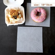 204050pcs 일회용 도시락 상자 친환경 도시락 상자 베이커리 컨테이너 과일 햄버거 케이크 식사 준비 포장 식품 용기, 종이 패드 18cm, 20개