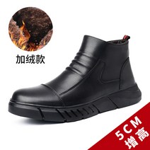 풀백 마틴 부츠 가죽 부츠 플러스 벨벳 내부 면화 파일럿 가죽 신발