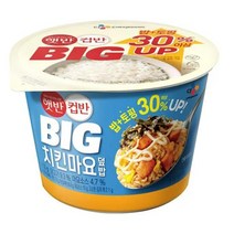 CJ더마켓 탕비실 업소용 식당용 PC방 탑티어 햇반컵반 BIG치킨마요덮밥 간편식 컵밥 국밥 냉동밥 솥밥 점심 도시락 313G, 7개