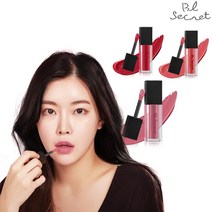 비엘시크릿 소프트 매트 립타투 잘안지워지는 마스크에 안묻는 립스틱 립틴트 8가지 색상, 아바(Ava)
