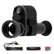 망원경 적외선 야간 투시경 단안 스코프 850nm 4X 디지털, High Configuration