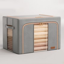 옷장용 접이식 가죽 퀼트 담요 정리함 장난감 옷장 의류 보관, 100L+Leather Grey