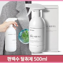 피톤치드 탈취 스프레이 500ml 편백수 냄새제거 이불 침실 진드기 드레스룸, 500ml 1+1