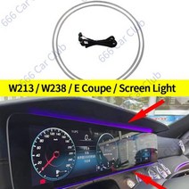 LED 에어 벤트 트위터 스피커 메르세데스 벤츠 W213 E 클래스 쿠페 AMG E43 E53 E250 용 64 색 3D 회전 인테리어 앰비언트 라이트, 스크린 라이트, CN
