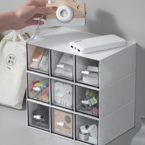똑소녀 수납정리함 투명 미니서랍 다용도 데스크 무한수납정리함, 02.정사각수납함 블루, 1세트, 3칸