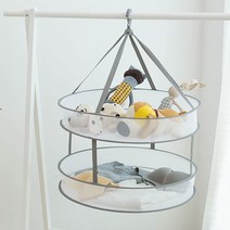 2단 다용도 건조망