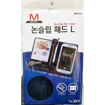 [오너클랜] 차량용 휴대폰 논슬립 패드 티엔알 대 22x16 X30개, 상세 설명 참조