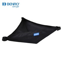 벤로 스톤백 Stone Bag [대형]