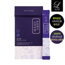식약처인증 특허받은 낙산균 단쇄지방산 유산균 30포 17종 미야리산유산균 2000억 CFU 천연효소 과민성대장증후군 변비 설사에좋은 장 건강 소화불량 위유산균 영양제, 6g 30포 1개월분 (1박스), 1개