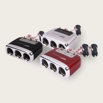 차량 구매 필수품 자동차 시거잭 멀티 3구 소켓H/N: TDHDEAL25 +H7, 향기나무 실버