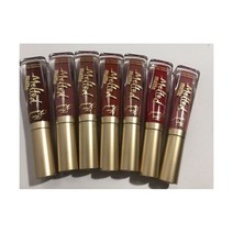 립스틱 투페이스 멜트 매트 롱웨어 리퀴드 매트 립스틱 7ml~당신의 음영, Prissy