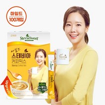 [KT알파쇼핑][펄세스] 소유진 마일드 스테비아 커피믹스 100T 1박스, 상세페이지참조