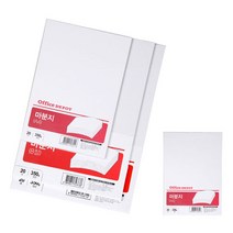 마분지 OD A3 두꺼운 흰색 도화지 종이 마닐라지 350g 20매