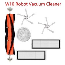 6pcs 교체 부품 키트 xiaomi dreame w10 로봇 진공 청소기 분리형 메인 사이드 브러시 hepa 필터 천, 없음, 1개