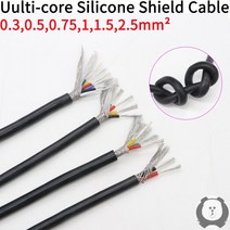전기선 전선 sq 0.3 0.5 0.75 1 1.5 2 2.5mm 연질 실리콘 고무 차폐 케이블 2 3 4 6 코어 절연 유연한 구리 고온 와이어, 검은색, 2코어, 정사각형 0.3mm
