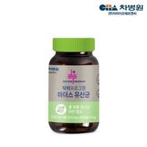 냉장배송 차바이오 닥터프로그램 마더스 유산균 60캡슐 ..., 마더스 유산균 3병(6개월분)
