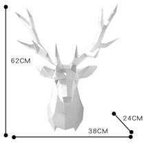 헌팅트로피 인테리어 사슴뿔 머리 I 벽걸이 벽장식 북유럽, 흰색