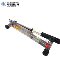 국산 덕진 스텐작두 약 작두 약재 철 짝두, 중