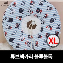 강아지 튜브 넥카라 블루불독 XL, 1개