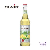 모닌 라임 시럽 700ml