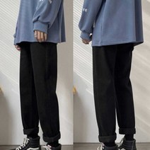 남자 데님 나들이 캐주얼 패션 데이트 여름 스타일 바지데님 청바지팬츠 동대문 청바지