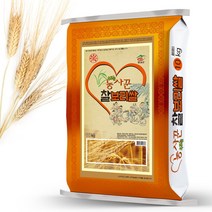 [보리쌀종류] 농사꾼 찰보리쌀 10kg 2022년산 보리 쌀찰보리 찹쌀보리, 1포